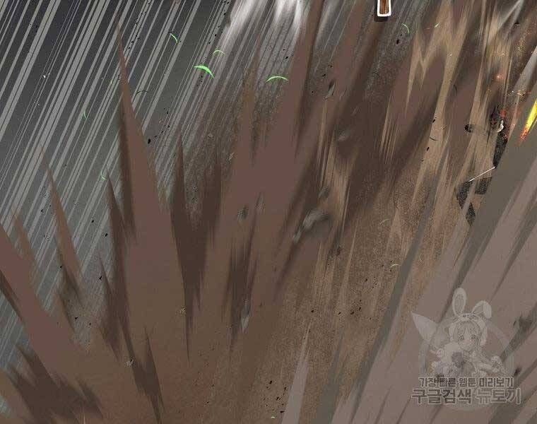 đọc truyện Thăng Cấp Trở Lại Chương 127 ảnh 34 tại Thiên Thai Truyện