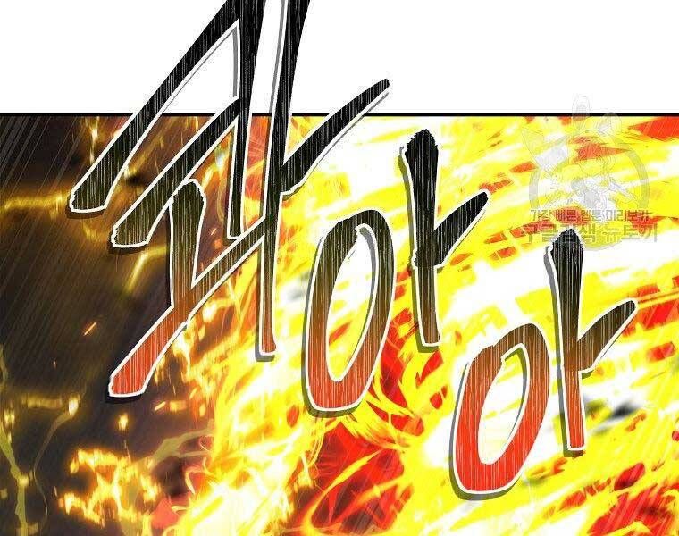 đọc truyện Thăng Cấp Trở Lại Chương 127 ảnh 40 tại Thiên Thai Truyện