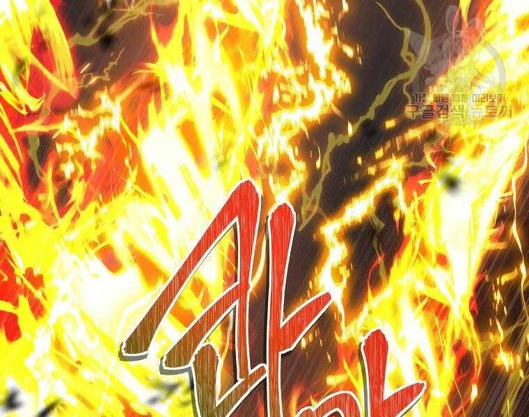 đọc truyện Thăng Cấp Trở Lại Chương 127 ảnh 42 tại Thiên Thai Truyện