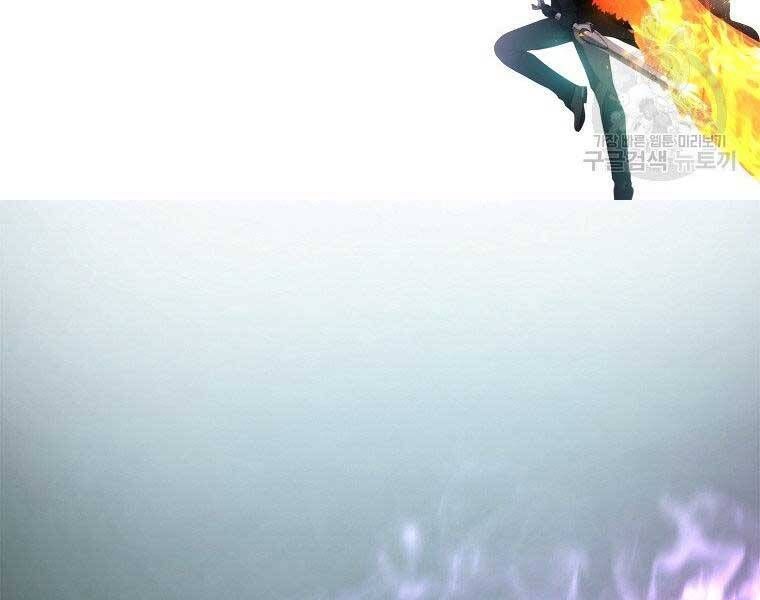 đọc truyện Thăng Cấp Trở Lại Chương 127 ảnh 63 tại Thiên Thai Truyện