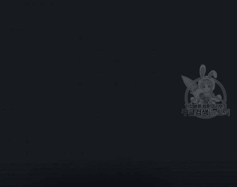 đọc truyện Thăng Cấp Trở Lại Chương 127 ảnh 69 tại Thiên Thai Truyện