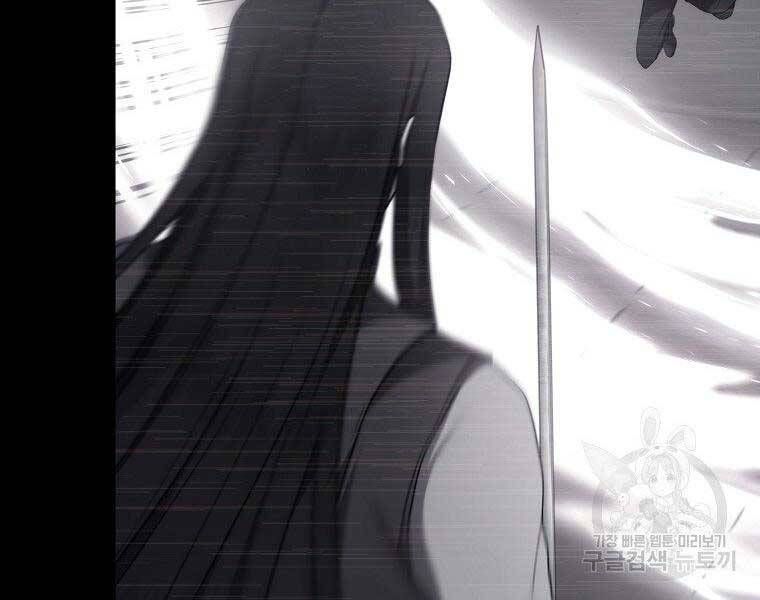 đọc truyện Thăng Cấp Trở Lại Chương 127 ảnh 97 tại Thiên Thai Truyện