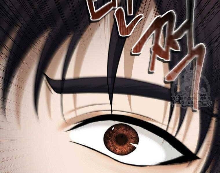 đọc truyện Thăng Cấp Trở Lại Chương 127 ảnh 101 tại Thiên Thai Truyện