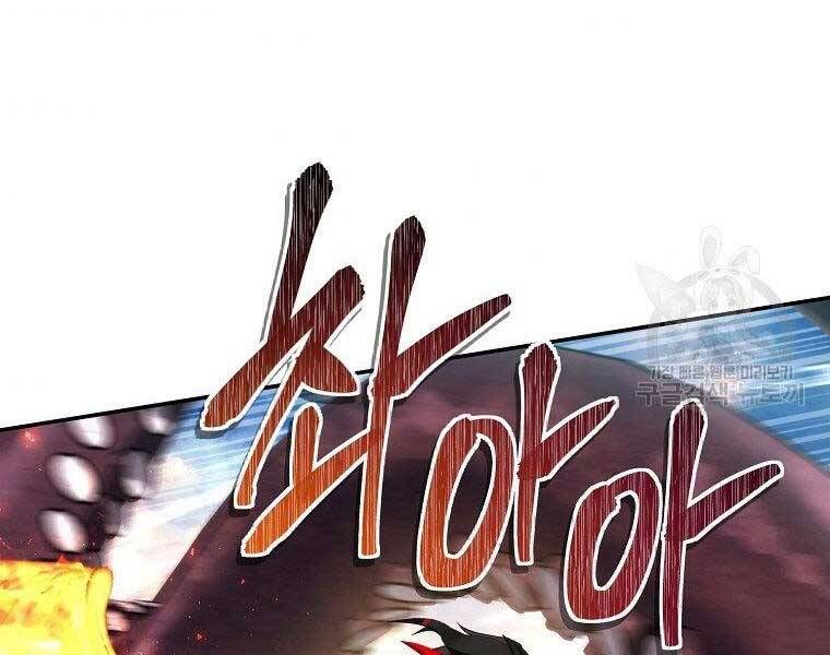 đọc truyện Thăng Cấp Trở Lại Chương 128 ảnh 111 tại Thiên Thai Truyện