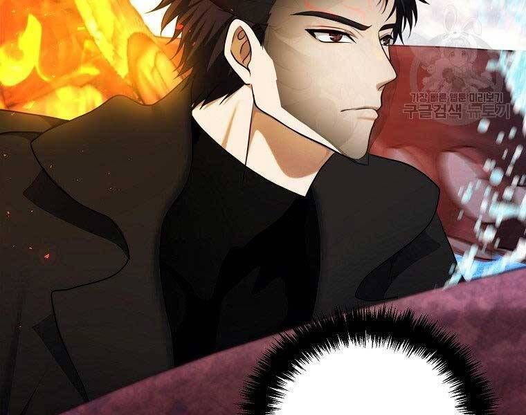 đọc truyện Thăng Cấp Trở Lại Chương 128 ảnh 115 tại Thiên Thai Truyện