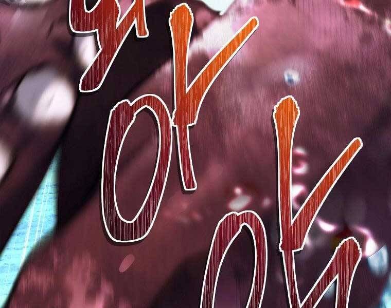 đọc truyện Thăng Cấp Trở Lại Chương 128 ảnh 121 tại Thiên Thai Truyện