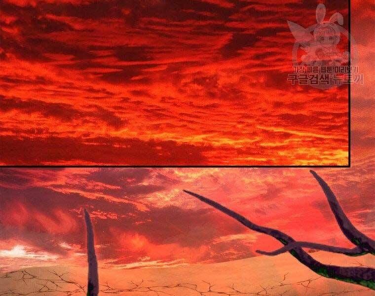 đọc truyện Thăng Cấp Trở Lại Chương 128 ảnh 147 tại Thiên Thai Truyện