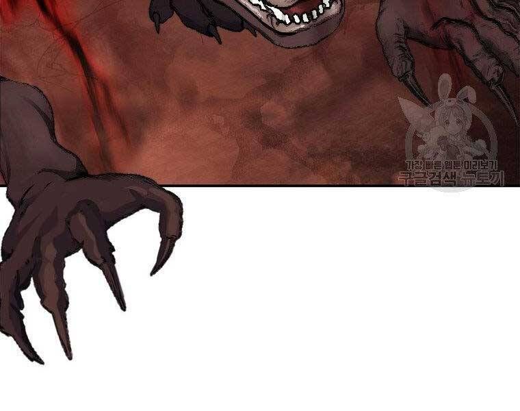 đọc truyện Thăng Cấp Trở Lại Chương 128 ảnh 155 tại Thiên Thai Truyện