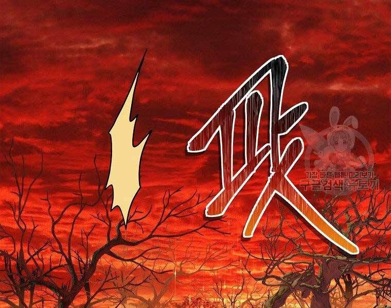 đọc truyện Thăng Cấp Trở Lại Chương 128 ảnh 164 tại Thiên Thai Truyện