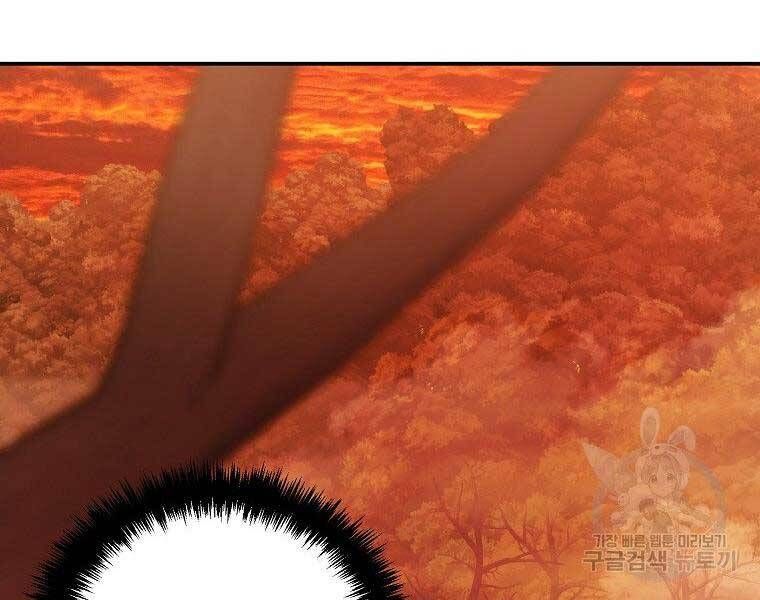 đọc truyện Thăng Cấp Trở Lại Chương 128 ảnh 182 tại Thiên Thai Truyện