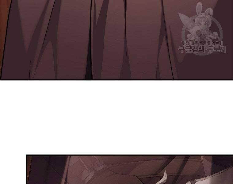 đọc truyện Thăng Cấp Trở Lại Chương 128 ảnh 21 tại Thiên Thai Truyện