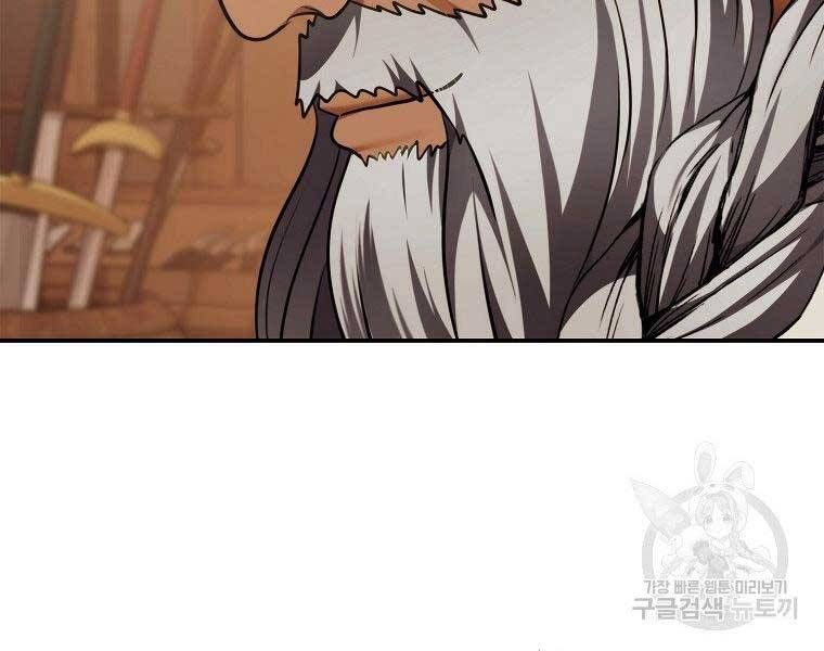 đọc truyện Thăng Cấp Trở Lại Chương 128 ảnh 34 tại Thiên Thai Truyện