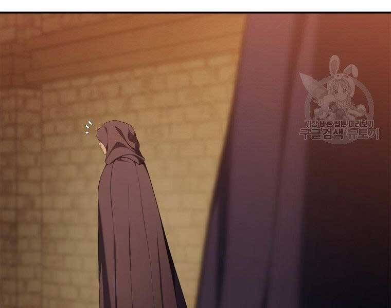 đọc truyện Thăng Cấp Trở Lại Chương 128 ảnh 50 tại Thiên Thai Truyện