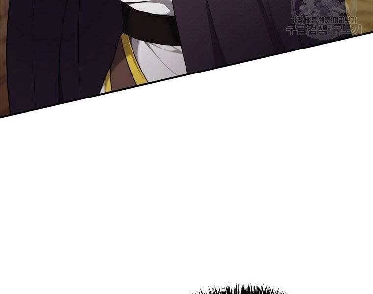 đọc truyện Thăng Cấp Trở Lại Chương 128 ảnh 54 tại Thiên Thai Truyện