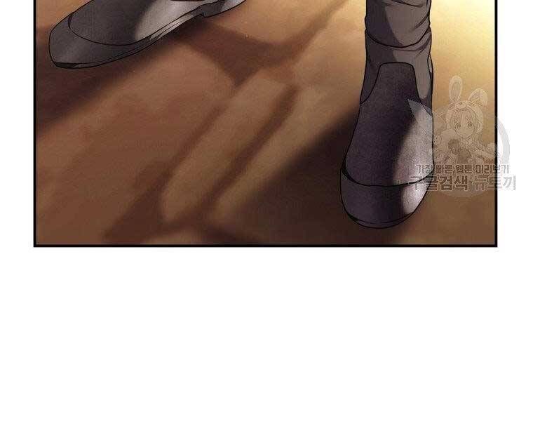 đọc truyện Thăng Cấp Trở Lại Chương 128 ảnh 8 tại Thiên Thai Truyện