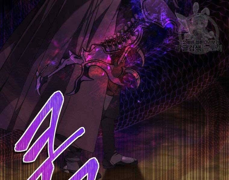 đọc truyện Thăng Cấp Trở Lại Chương 128 ảnh 63 tại Thiên Thai Truyện