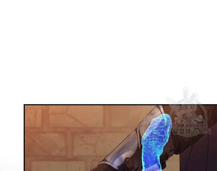 đọc truyện Thăng Cấp Trở Lại Chương 128 ảnh 88 tại Thiên Thai Truyện