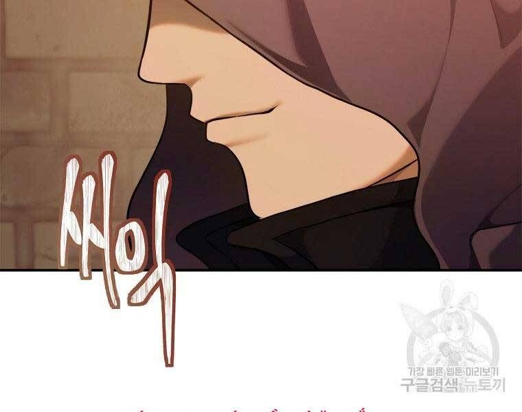 đọc truyện Thăng Cấp Trở Lại Chương 128 ảnh 97 tại Thiên Thai Truyện