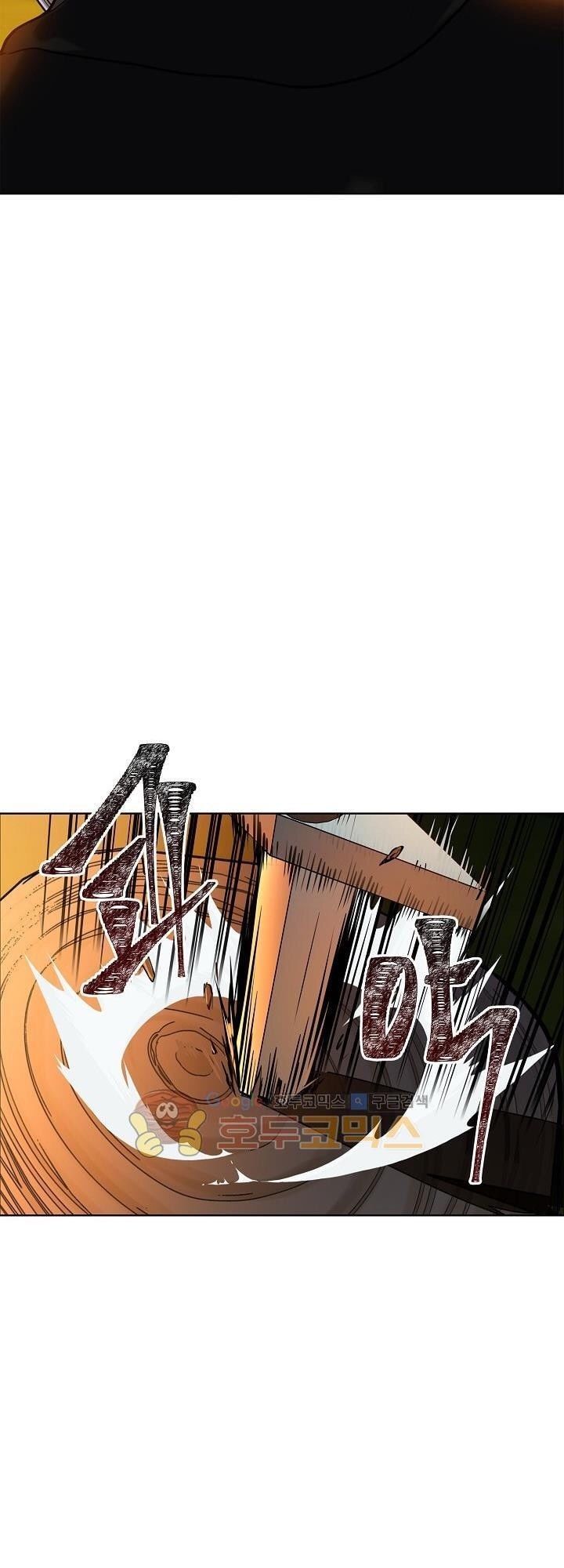 đọc truyện Thăng Cấp Trở Lại Chương 13 ảnh 12 tại Thiên Thai Truyện