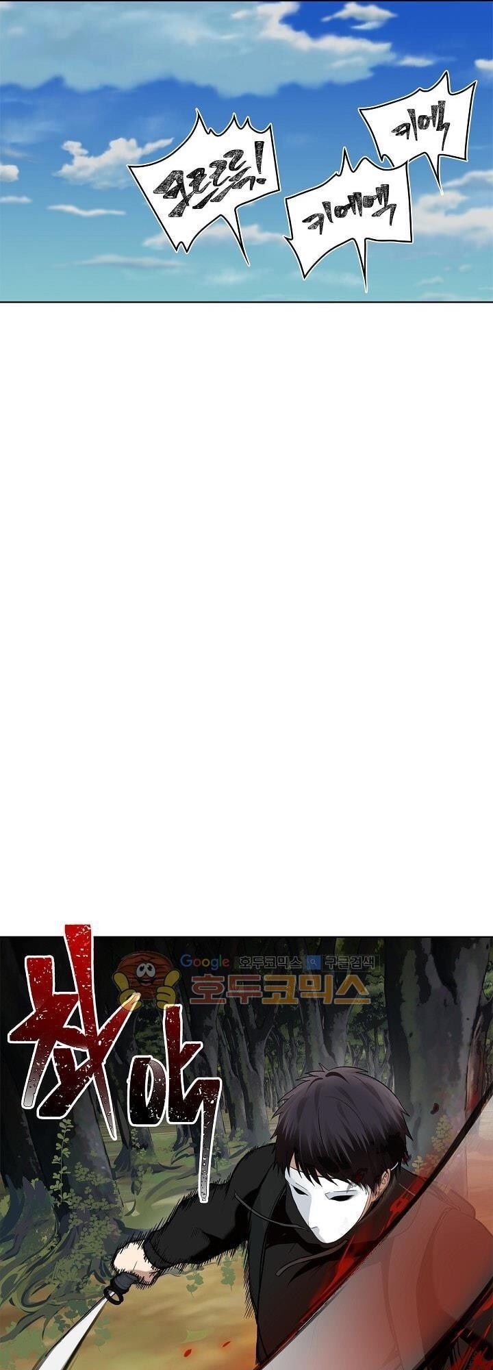 đọc truyện Thăng Cấp Trở Lại Chương 13 ảnh 50 tại Thiên Thai Truyện