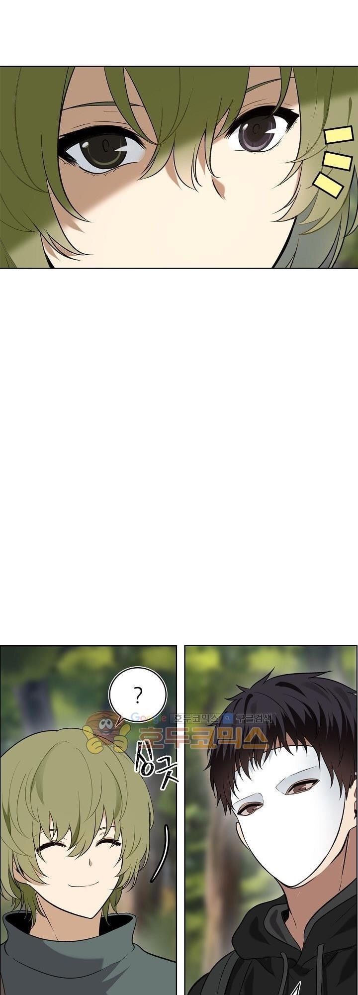 đọc truyện Thăng Cấp Trở Lại Chương 14 ảnh 6 tại Thiên Thai Truyện