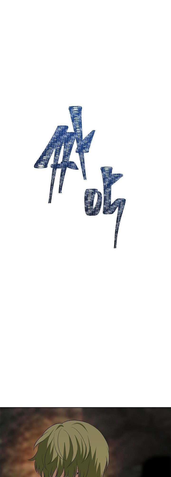 đọc truyện Thăng Cấp Trở Lại Chương 14 ảnh 70 tại Thiên Thai Truyện