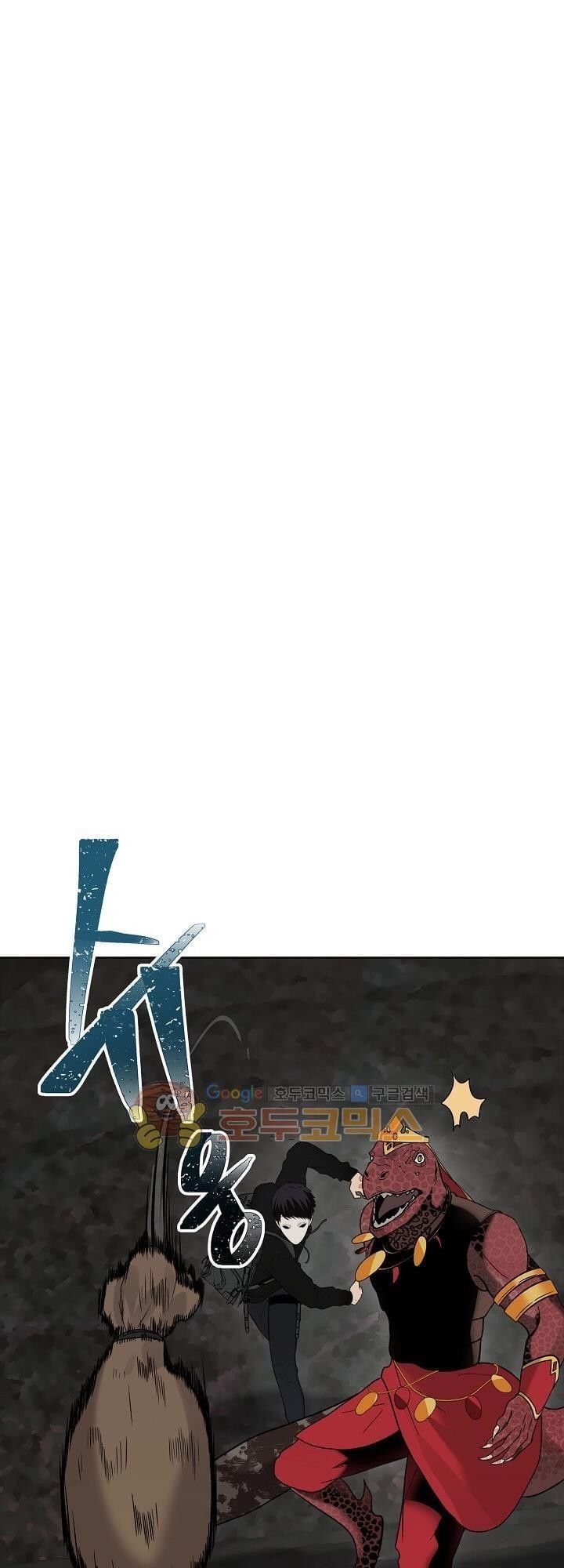 đọc truyện Thăng Cấp Trở Lại Chương 15 ảnh 14 tại Thiên Thai Truyện