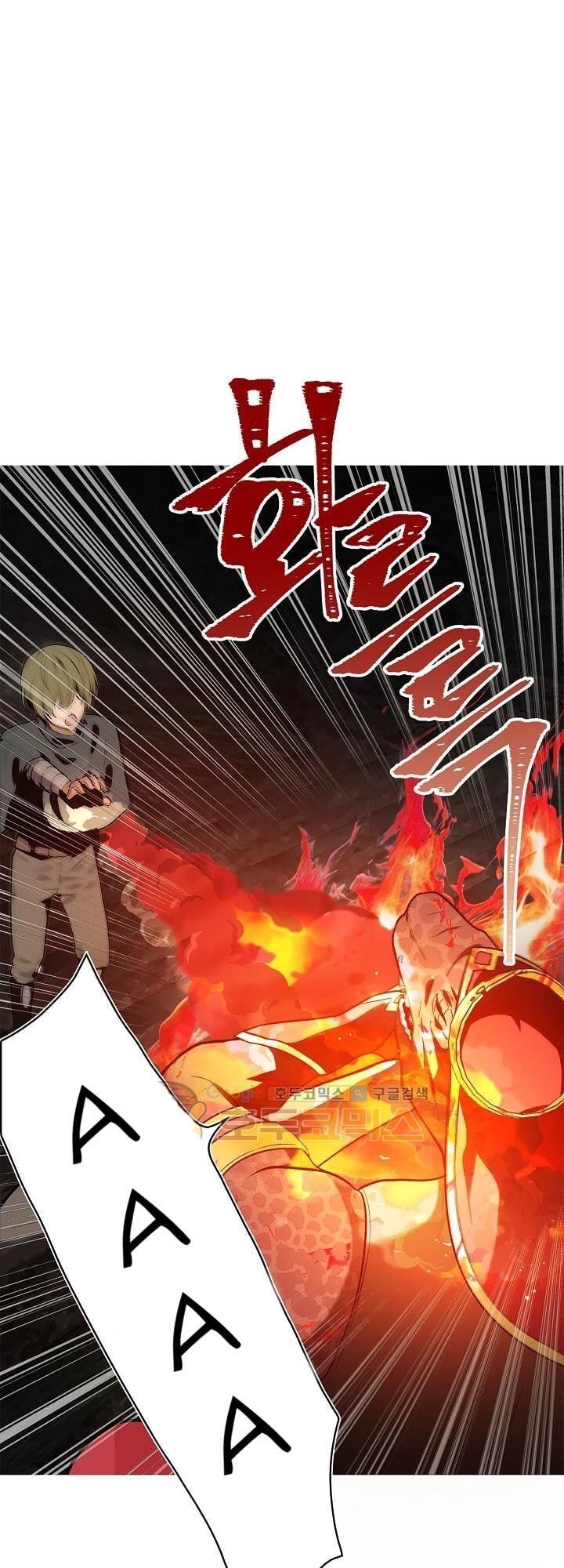 đọc truyện Thăng Cấp Trở Lại Chương 15 ảnh 22 tại Thiên Thai Truyện