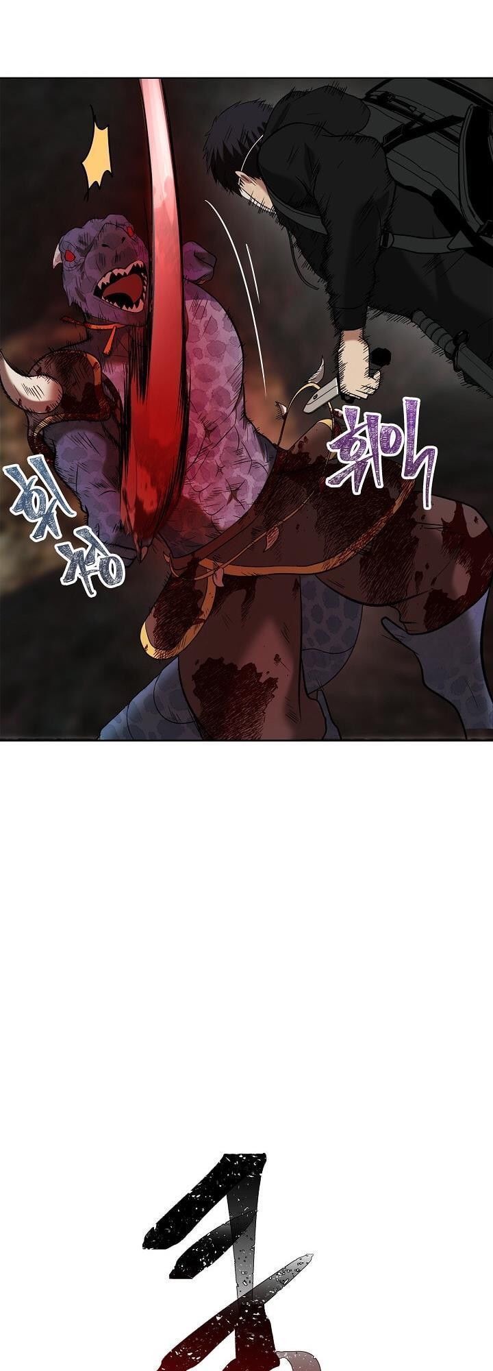 đọc truyện Thăng Cấp Trở Lại Chương 15 ảnh 70 tại Thiên Thai Truyện