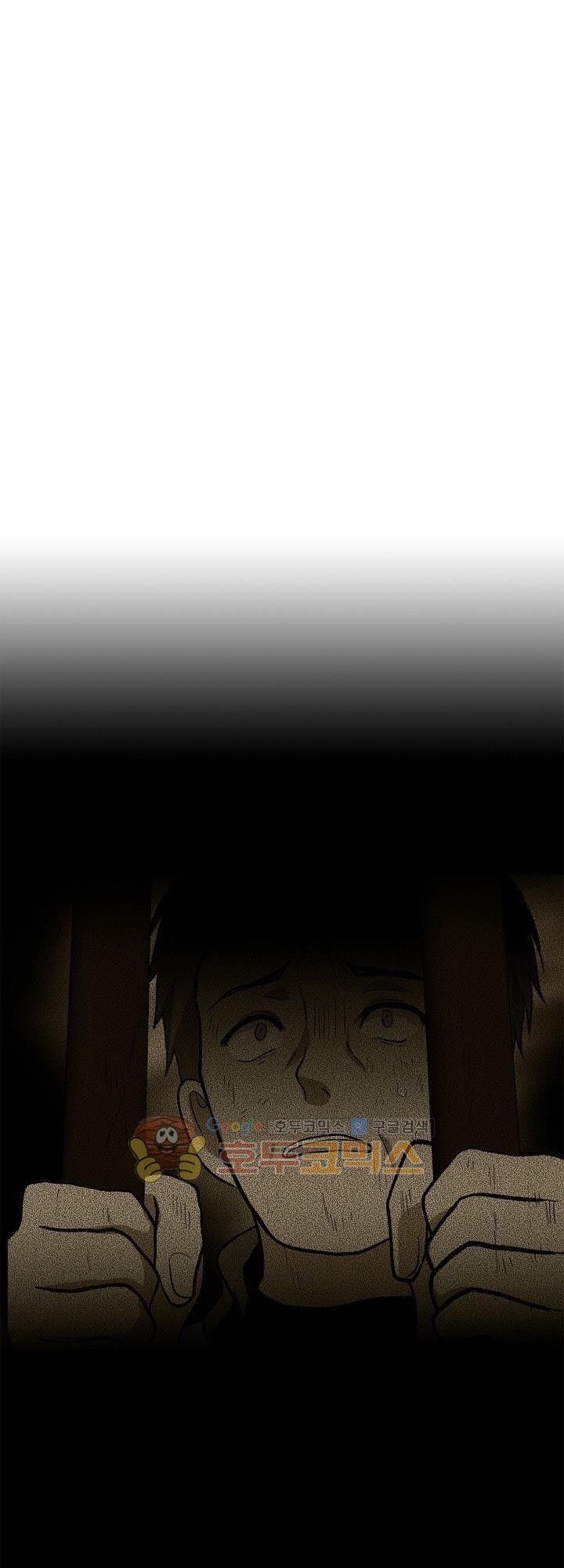 đọc truyện Thăng Cấp Trở Lại Chương 16 ảnh 56 tại Thiên Thai Truyện