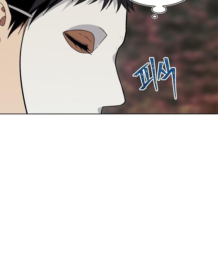 đọc truyện Thăng Cấp Trở Lại Chương 17 ảnh 15 tại Thiên Thai Truyện