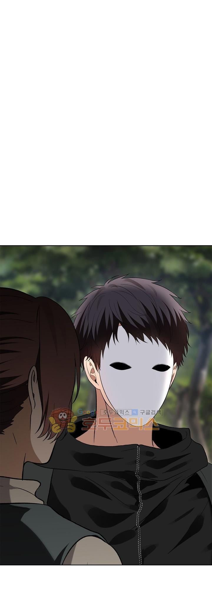 đọc truyện Thăng Cấp Trở Lại Chương 18 ảnh 44 tại Thiên Thai Truyện