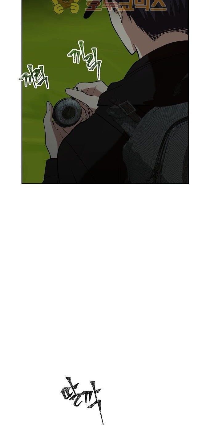 đọc truyện Thăng Cấp Trở Lại Chương 2 ảnh 21 tại Thiên Thai Truyện