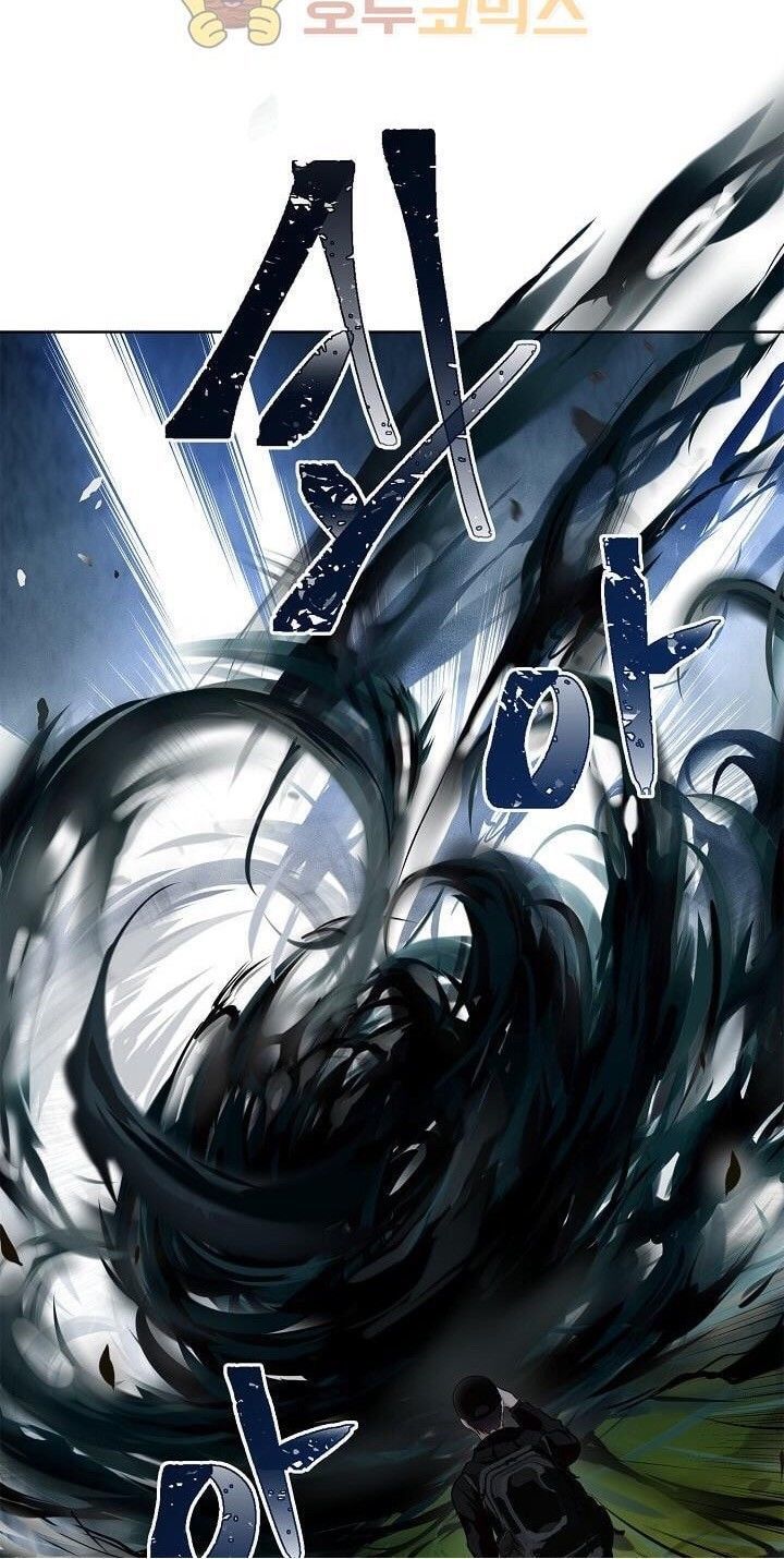 đọc truyện Thăng Cấp Trở Lại Chương 2 ảnh 23 tại Thiên Thai Truyện