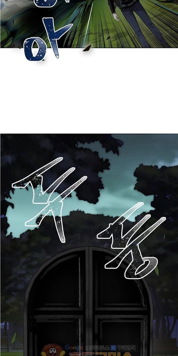 đọc truyện Thăng Cấp Trở Lại Chương 2 ảnh 24 tại Thiên Thai Truyện