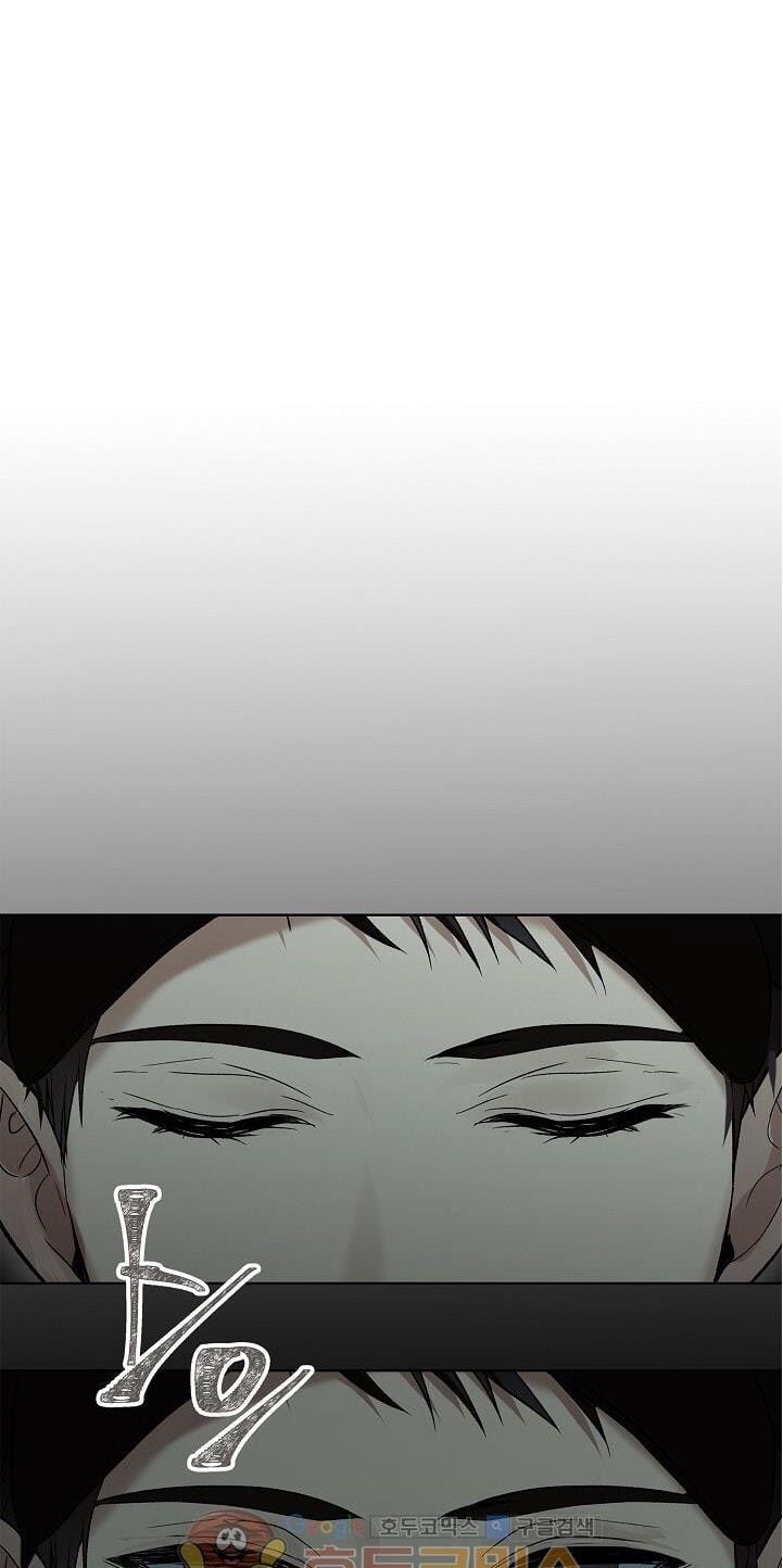 đọc truyện Thăng Cấp Trở Lại Chương 2 ảnh 31 tại Thiên Thai Truyện