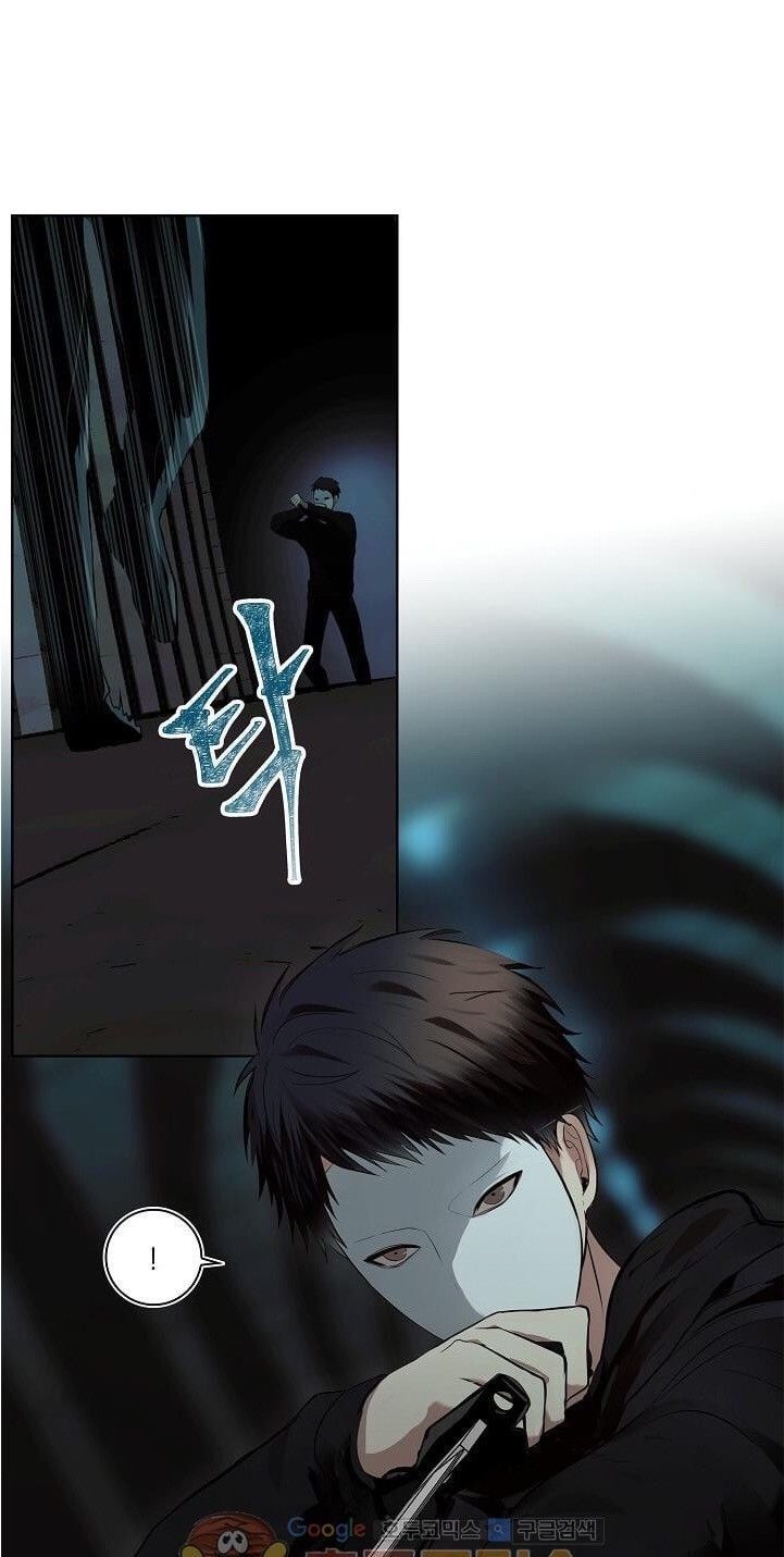 đọc truyện Thăng Cấp Trở Lại Chương 2 ảnh 41 tại Thiên Thai Truyện