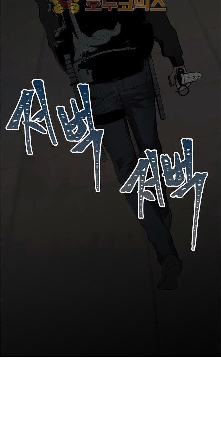 đọc truyện Thăng Cấp Trở Lại Chương 2 ảnh 62 tại Thiên Thai Truyện