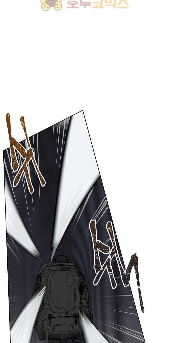 đọc truyện Thăng Cấp Trở Lại Chương 2 ảnh 68 tại Thiên Thai Truyện