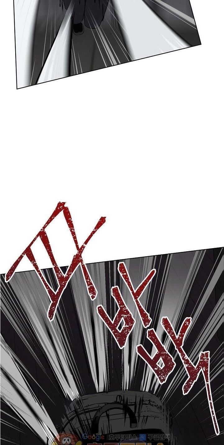 đọc truyện Thăng Cấp Trở Lại Chương 2 ảnh 69 tại Thiên Thai Truyện