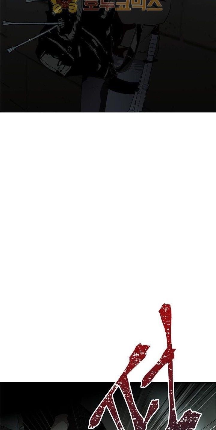 đọc truyện Thăng Cấp Trở Lại Chương 2 ảnh 72 tại Thiên Thai Truyện