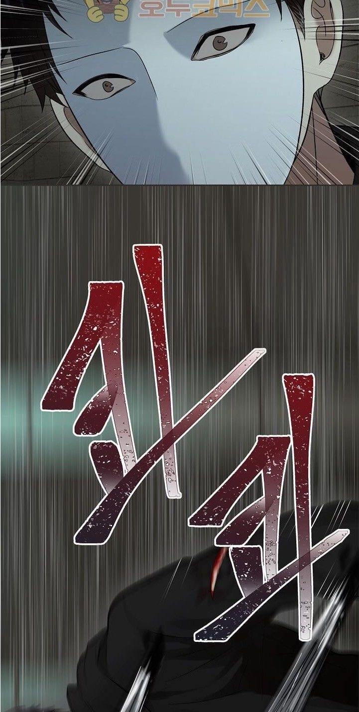 đọc truyện Thăng Cấp Trở Lại Chương 2 ảnh 74 tại Thiên Thai Truyện