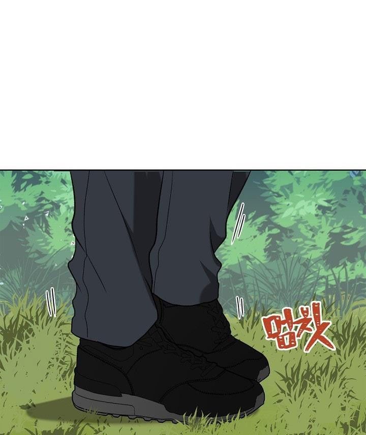 đọc truyện Thăng Cấp Trở Lại Chương 20 ảnh 25 tại Thiên Thai Truyện