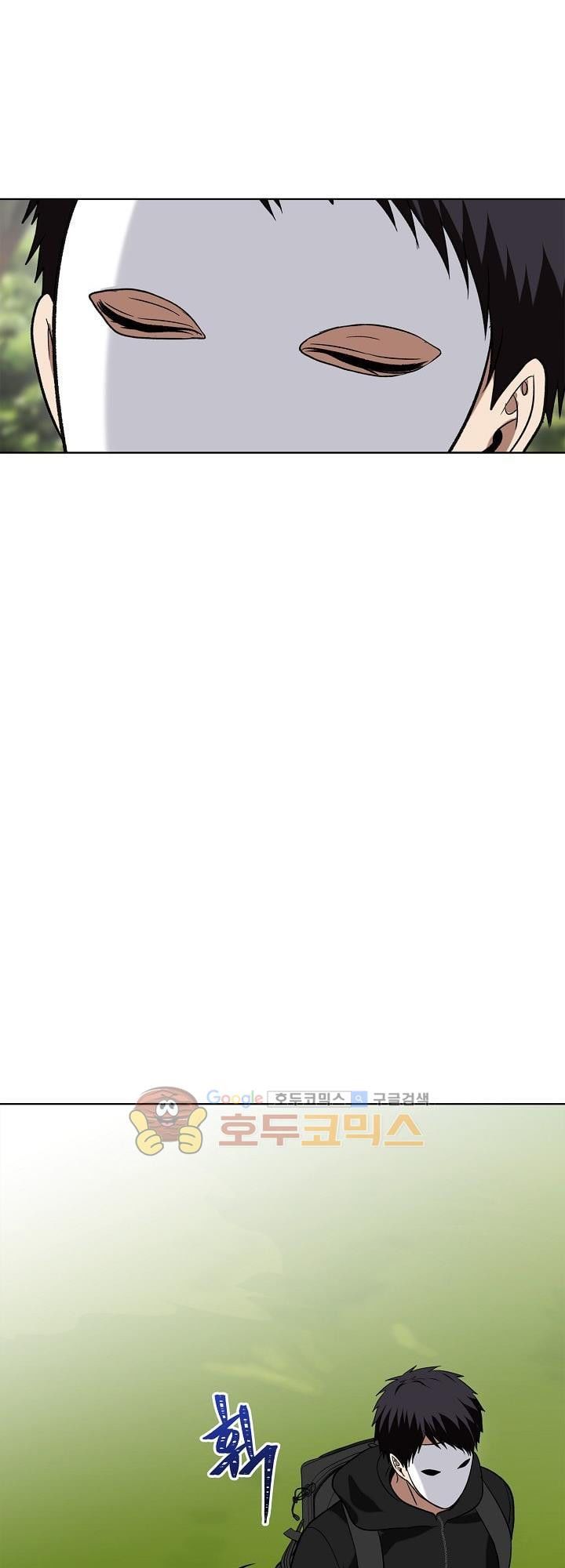 đọc truyện Thăng Cấp Trở Lại Chương 20 ảnh 30 tại Thiên Thai Truyện