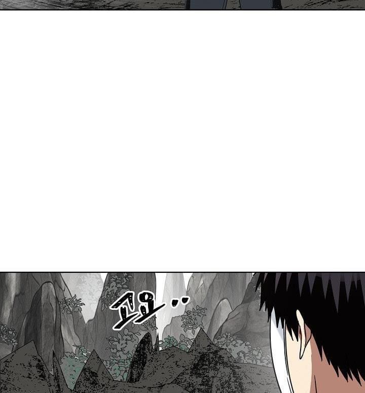 đọc truyện Thăng Cấp Trở Lại Chương 21 ảnh 25 tại Thiên Thai Truyện