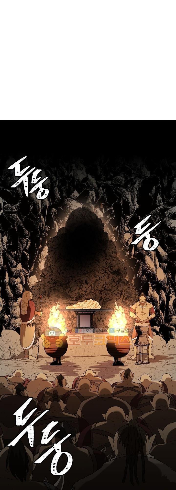 đọc truyện Thăng Cấp Trở Lại Chương 22 ảnh 33 tại Thiên Thai Truyện