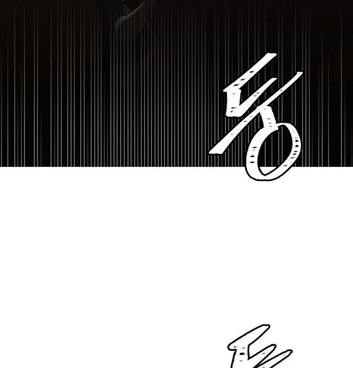 đọc truyện Thăng Cấp Trở Lại Chương 22 ảnh 34 tại Thiên Thai Truyện