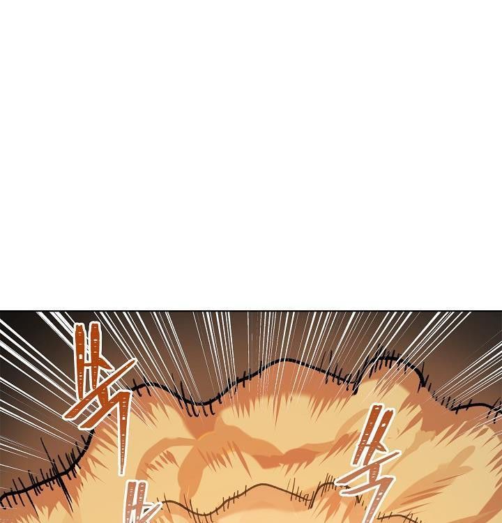 đọc truyện Thăng Cấp Trở Lại Chương 22 ảnh 40 tại Thiên Thai Truyện