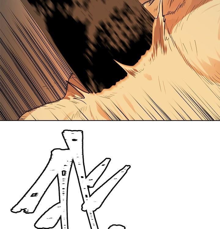 đọc truyện Thăng Cấp Trở Lại Chương 22 ảnh 42 tại Thiên Thai Truyện