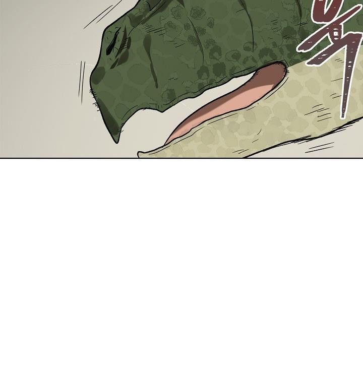 đọc truyện Thăng Cấp Trở Lại Chương 22 ảnh 54 tại Thiên Thai Truyện